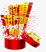 cctv5正在直播极限飞盘