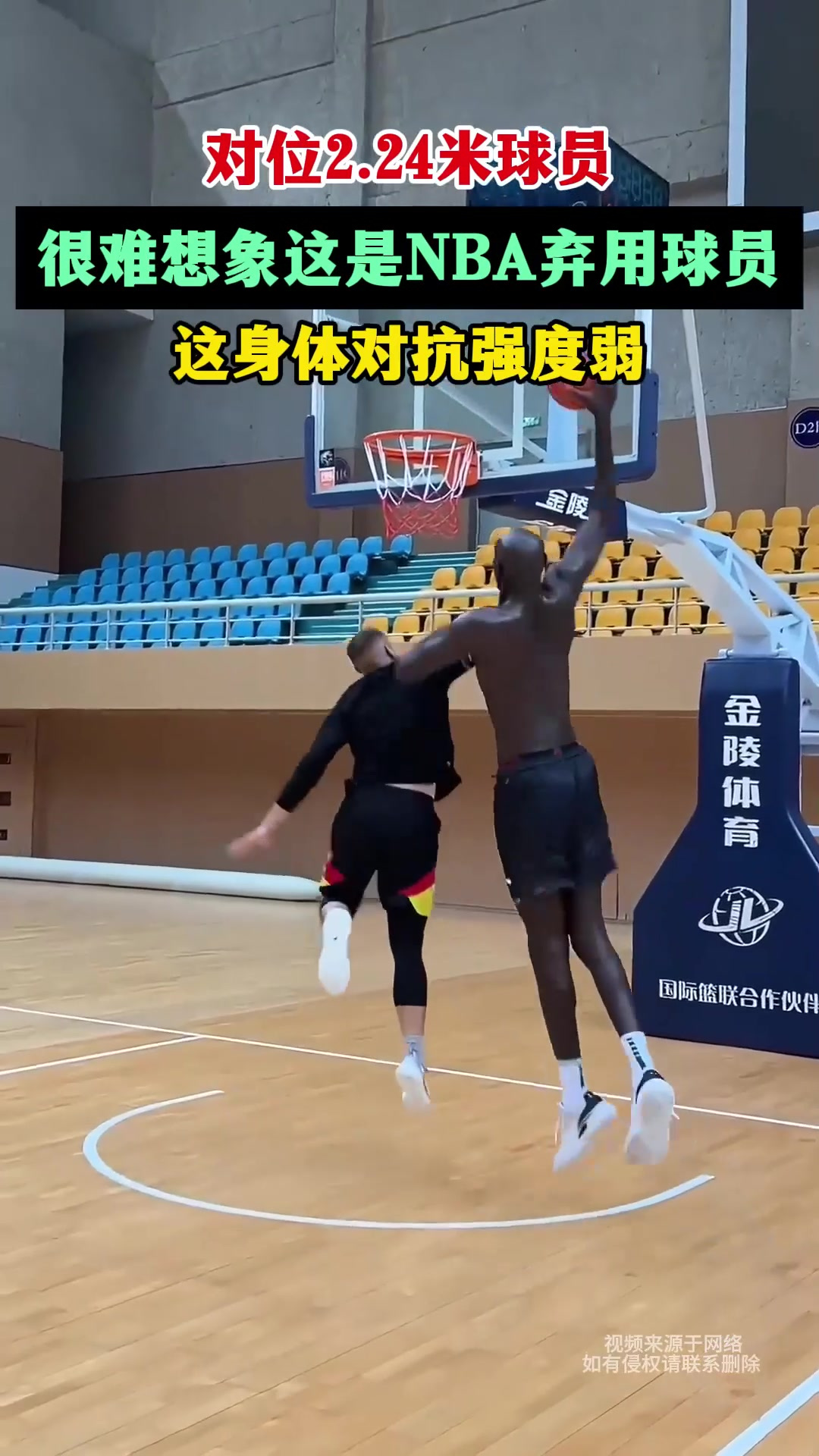 里程碑夜金州勇士单刀错失，NBA总决赛关键时刻刷纪录，媒体盛赞，身体对抗强度拉满